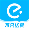 饿了么app手机版官方下载