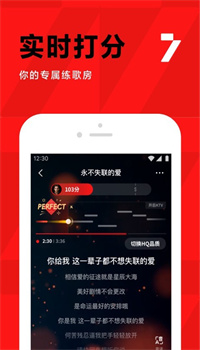 全民K歌app手机版官方下载2021