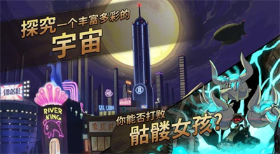 skullgirls手游汉化破解版下载