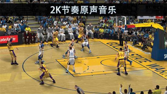 nba2k20苹果免费下载安装