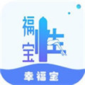 8008app福性宝app