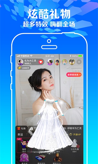 小辣椒视频老版本app截图2