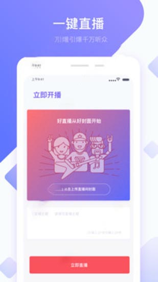 奶茶视频成版app下载截图2