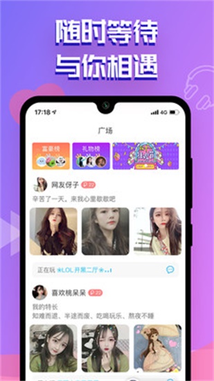 丝瓜app精简版无限次截图4