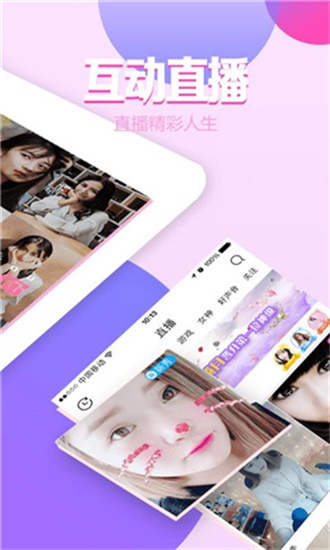 小蝌蚪app最新版下载汅api免费截图2