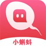 xkdsp小蝌蚪官方正版