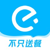 饿了么配送最新2022