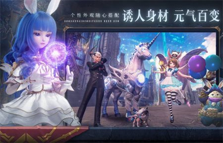 无神之界破解版最新版