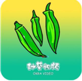 秋葵app下载汅官方进入ios