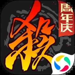 三国杀手机版下载