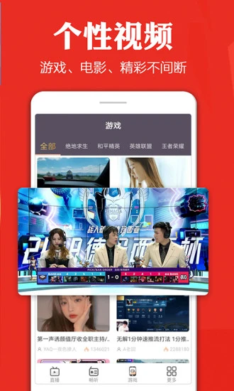 花季传媒APP污版每天看3次截图5