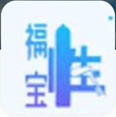 幸福宝官方网站app进入