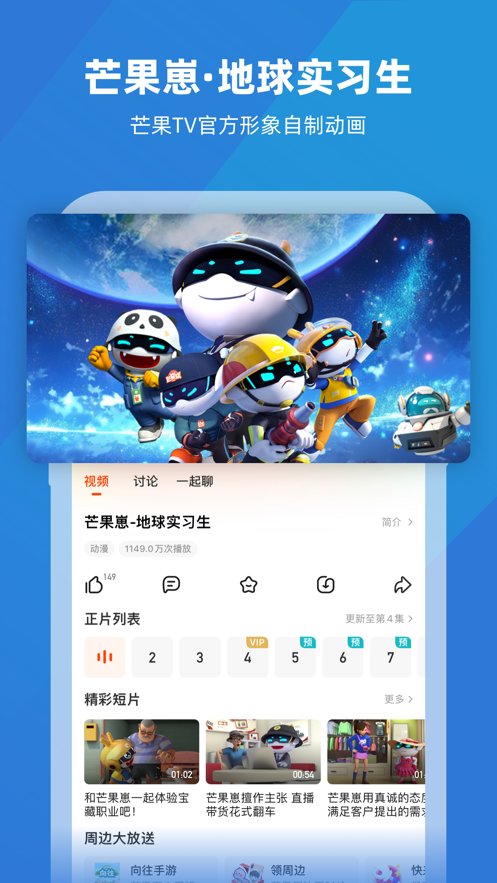 酷狗音乐app官方最新版本