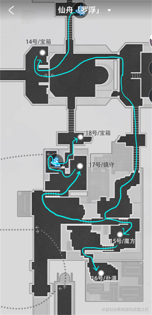 崩坏星穹铁道工造司宝箱位置大全