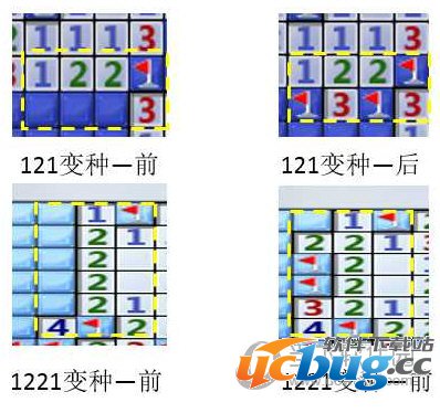 经典扫雷下载