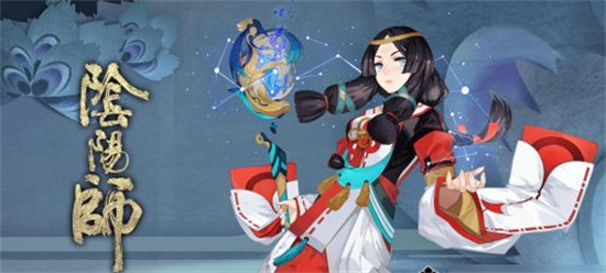 阴阳师五周年庆新式神是谁