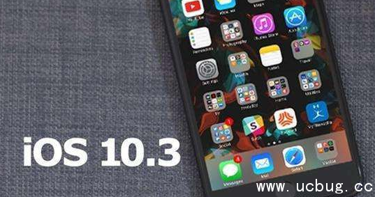 《iPhone5s手机》升级ios10.3正式版卡不卡