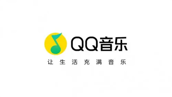 qq音乐怎么设置手机铃声-qq音乐设置手机铃声方法