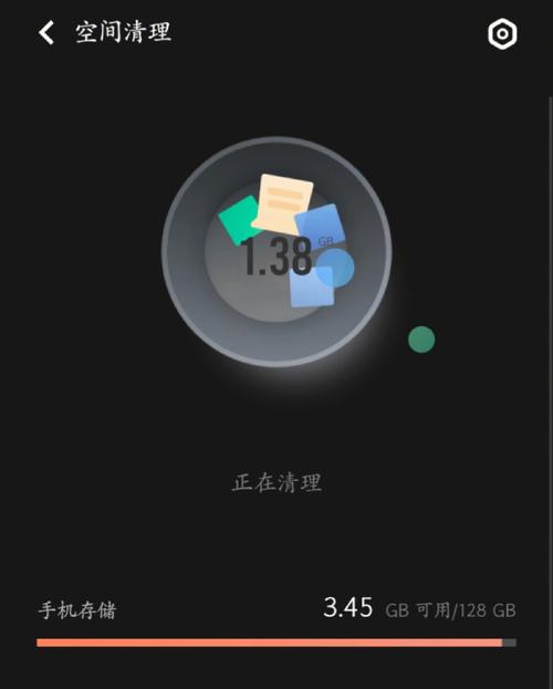 咋样清理手机内存最干净