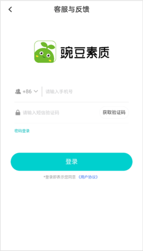 画啦啦美术课堂app