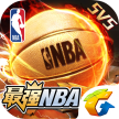 最强NBA