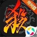 三国杀名将传破解版