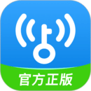 wifi万能钥匙破解版