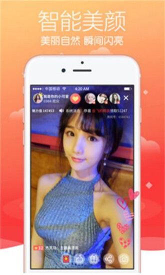 小猪视频app安卓无限版截图2