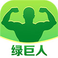 绿巨人app免费下载污版