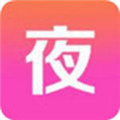 夜妖姬直播精简版app