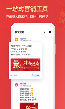 稿定设计app破解版下载