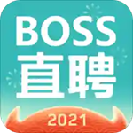 boss直聘app下载安卓版