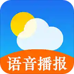 天气预报