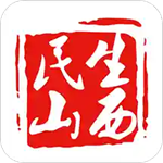 民生山西官方app