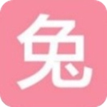 兔区app安卓最新版