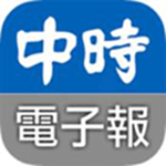 中时电子报APP下载