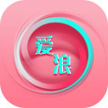 爱浪直播app下载安装安卓版