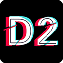 新D2天堂抖音短视频app免费版