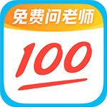 作业帮app官方最新下载