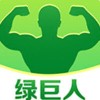 绿巨人视频精简版app