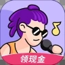 酷狗唱唱斗歌版app下载
