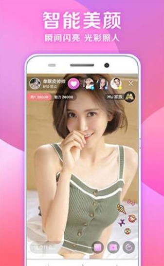 榴莲视频app下载安装无限看ios视频丝瓜视频大全截图1