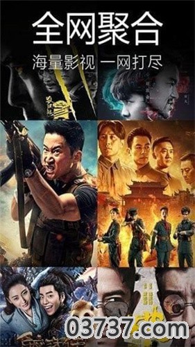 香瓜视频app苹果最新版截图1