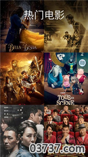 香瓜视频app苹果最新版截图3