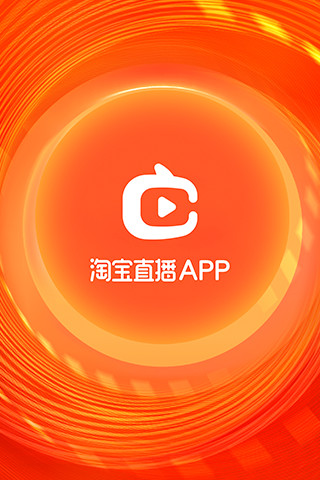 点淘app下载截图1