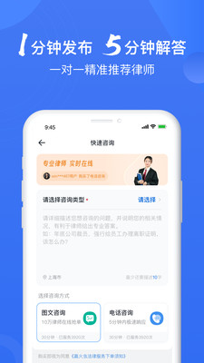 赢火虫下载ios最新版