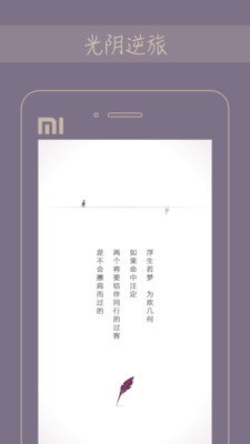 gorkor下载