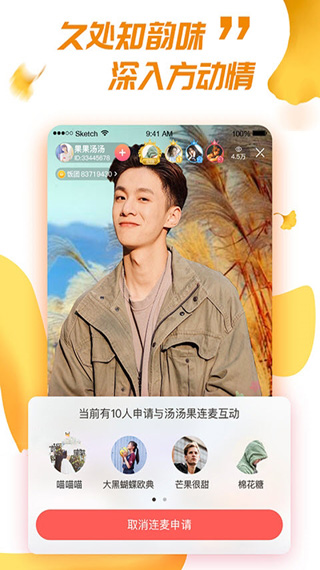 小优视频精简版app截图2