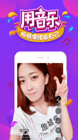 蜜柚视频app最新版下载ios截图1