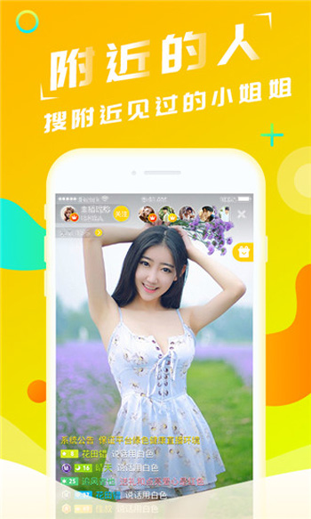 旧快喵app下载网址截图1